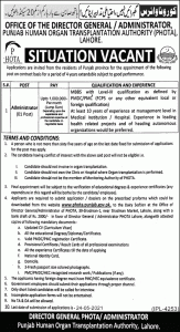 New Govt Vacancy in PHOTA (Punjab Human Organ Transplantation Authority) || in Lahore, Punjab, Pakistan 2021